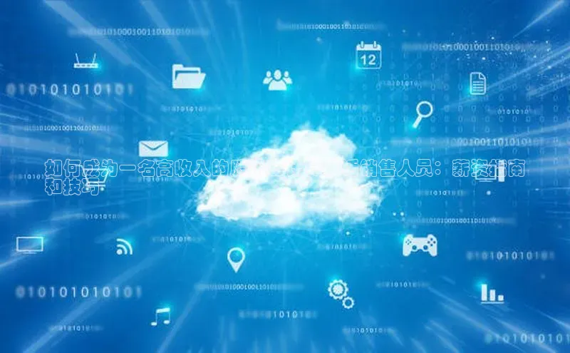 加拿大28快速预测开奖每日互动