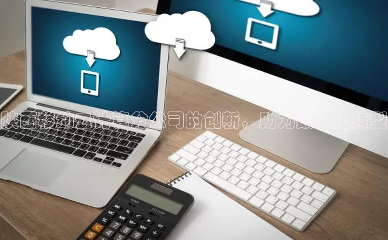 加拿大28圈最新版2023下载百家号