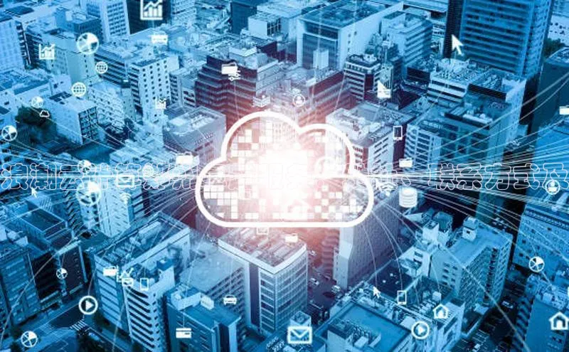 加拿大28开奖结果查询今天金山办公浪潮云计算郑州卓越服务：地址、联系方式及