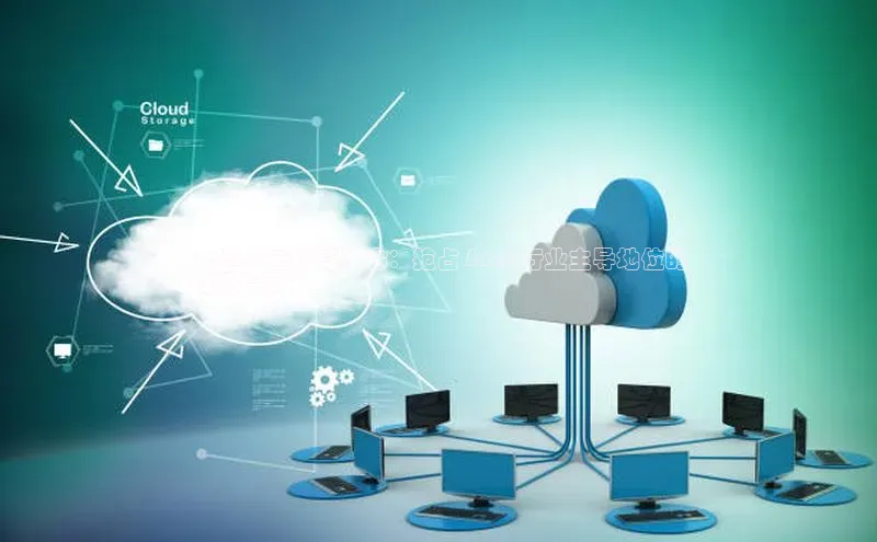 加拿大28预测开奖官网咪牌哇咔哇咔文化**SaaS 云计算革命：抢占 SaaS 行业主导地位的
终极指南**