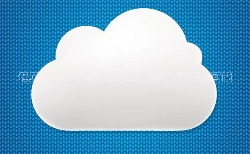 预见未来：2025款AI珊瑚灯的创新与无限可能