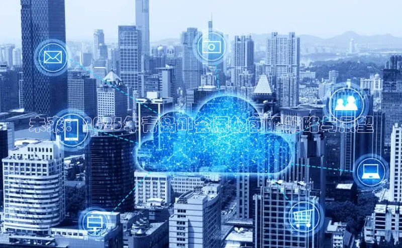 加拿大28开奖结果查询今天