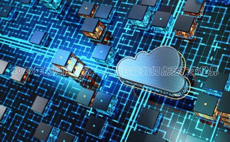 加拿大28圈曹操预测