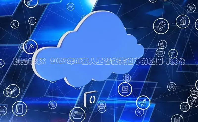 加拿大28开奖结果预测官网