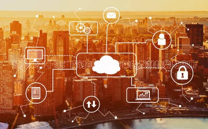 28圈注册网页版