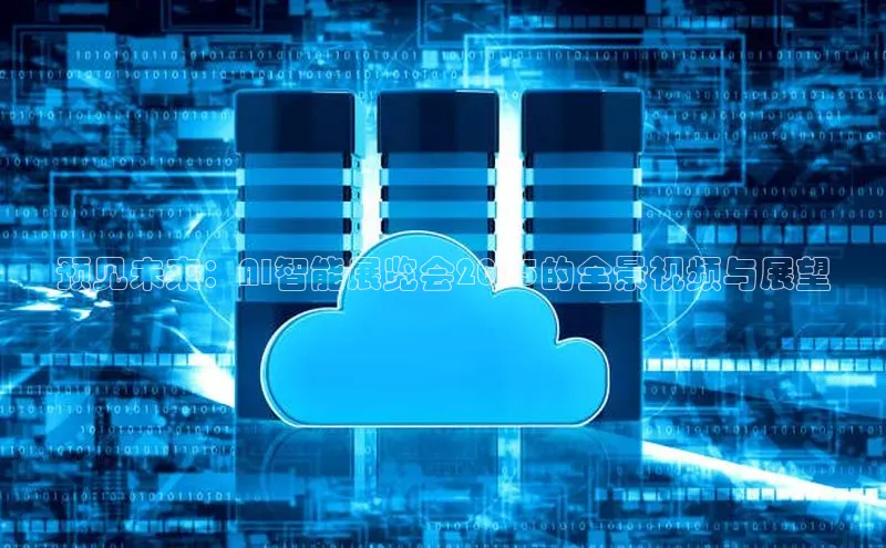 加拿大NG28娱乐软件