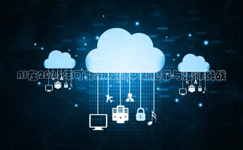 加拿大预测28在线预测官网