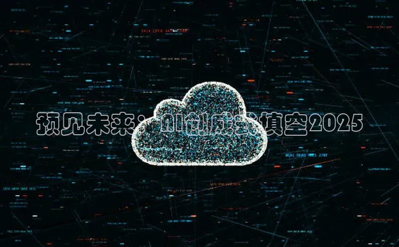 加拿大28开奖结果预测官网