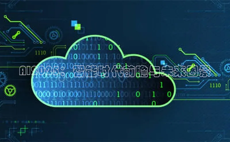 28圈.ccmpc29官网版下载