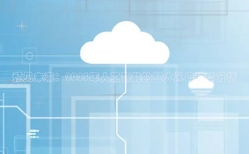 加拿大28圈注册链接