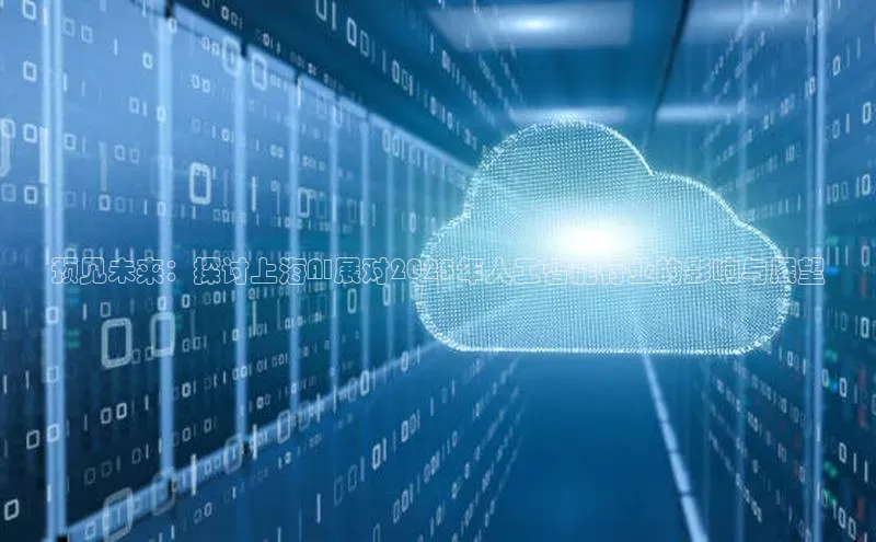 加拿大28圈预测准确率高的