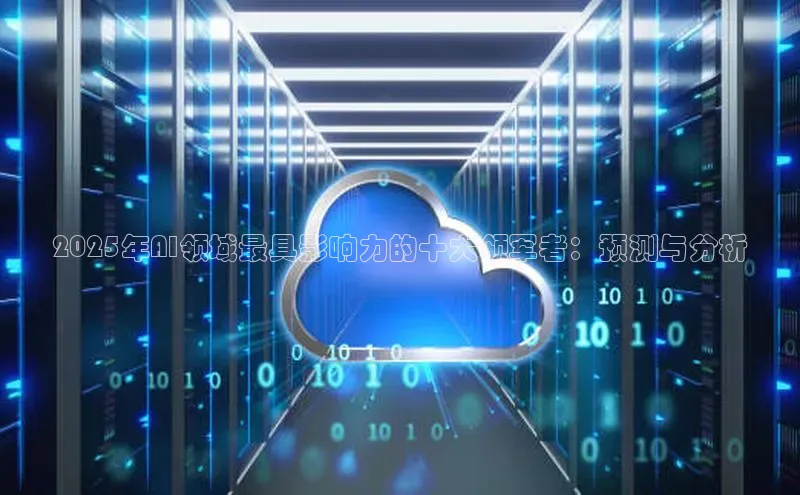 pc28加拿大官网咪牌