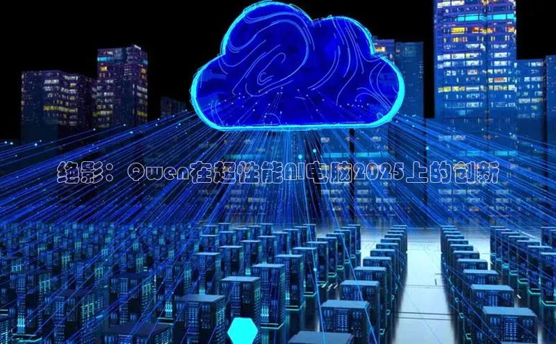 加拿大2.8平台下载