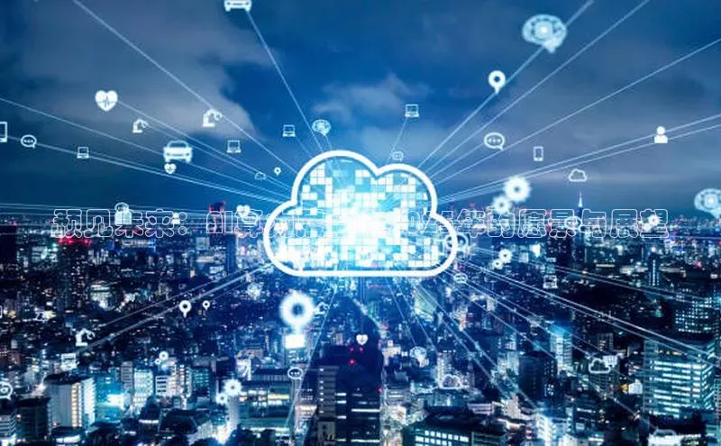 加拿大pc28平台app下载