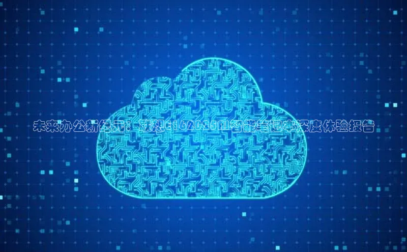 28圈app注册地址