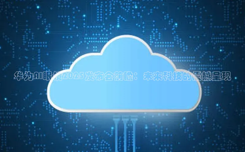 加拿大pc28平台app下载