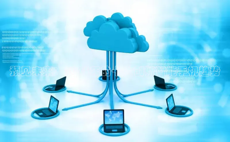 加拿大28圈预测大神