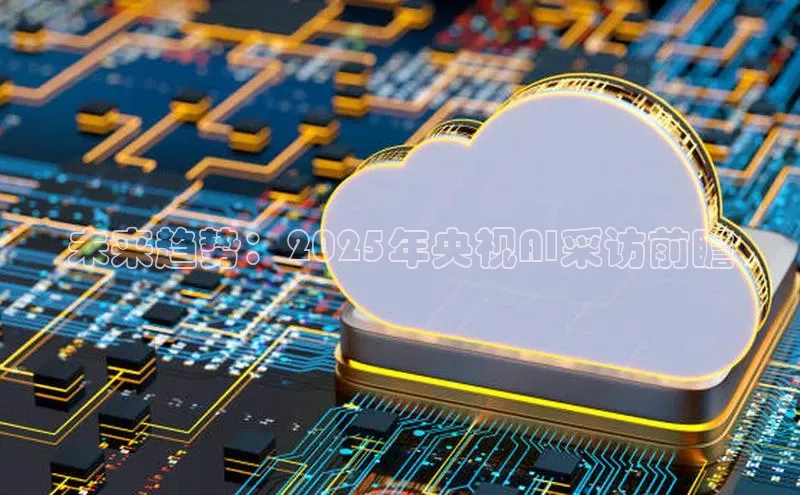 pc28加拿大官网咪牌