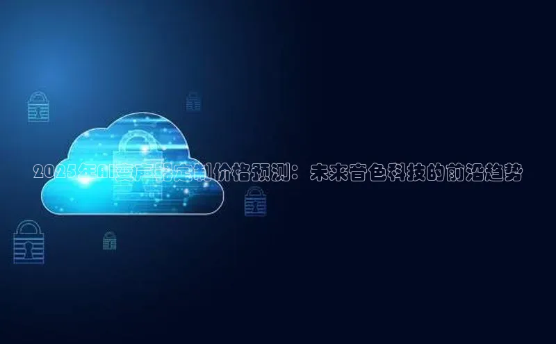 能玩加拿大28的网址