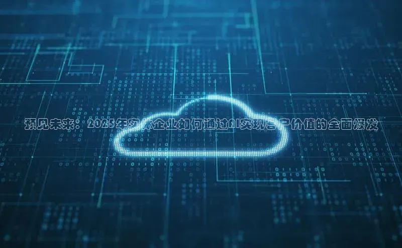 pc28加拿大官网咪牌