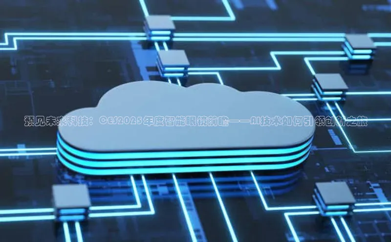 加拿大28开奖结果预测官网