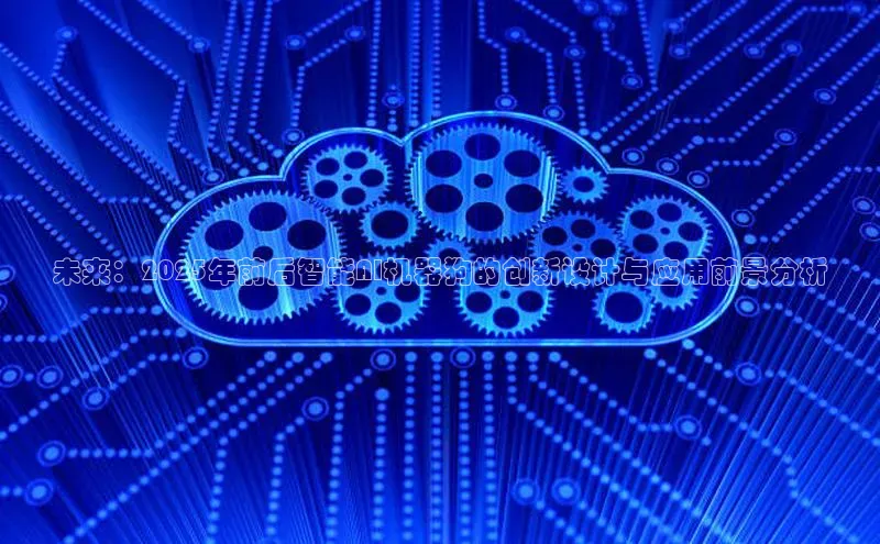 28圈平台官网版下载